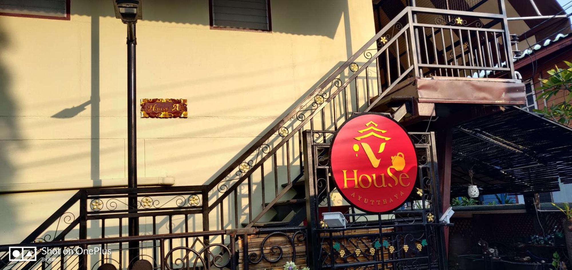 Manu V House Hotel Ayutthaya Eksteriør billede
