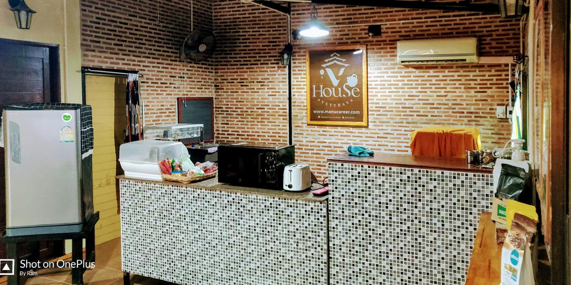Manu V House Hotel Ayutthaya Eksteriør billede